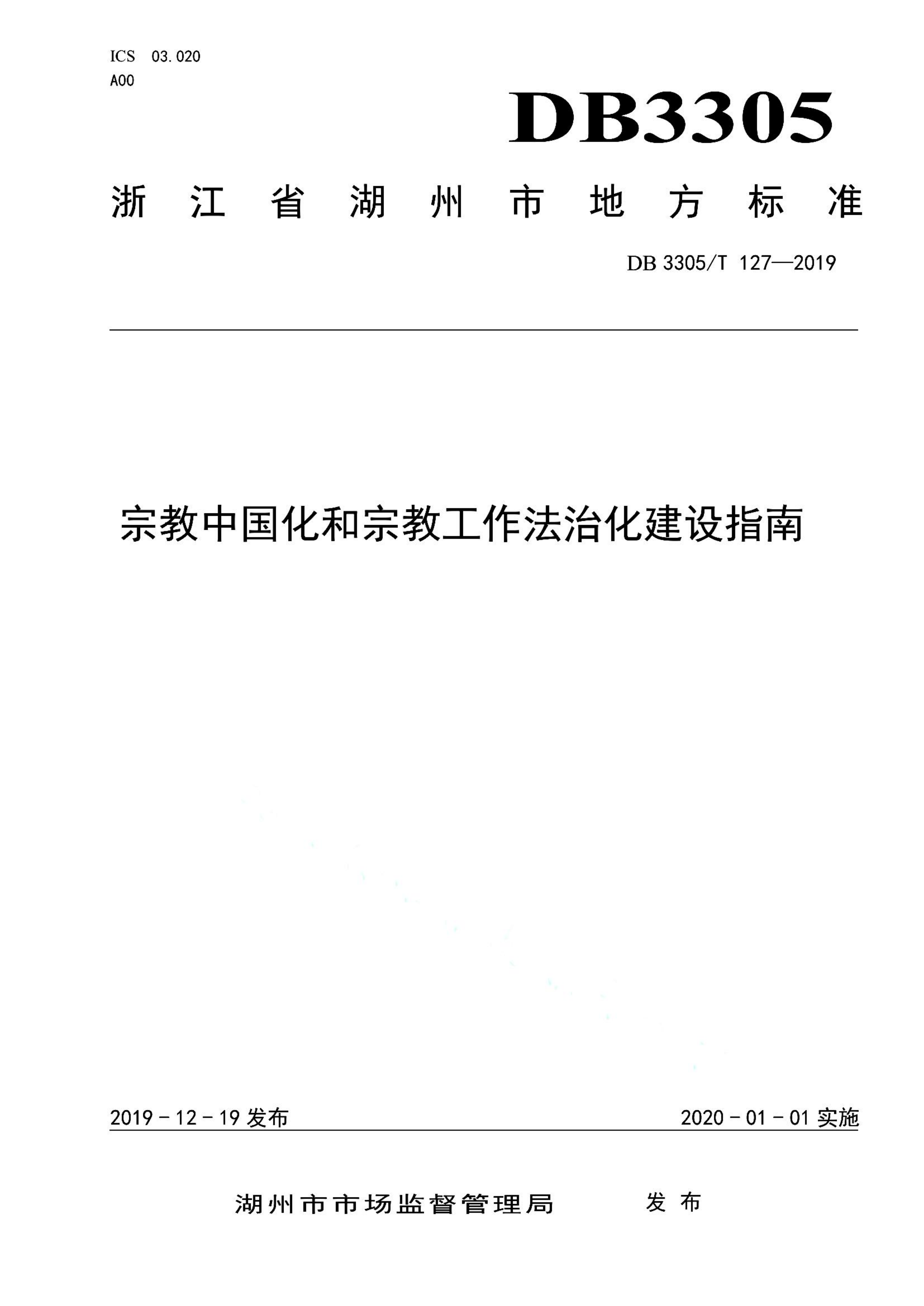 资源详情图